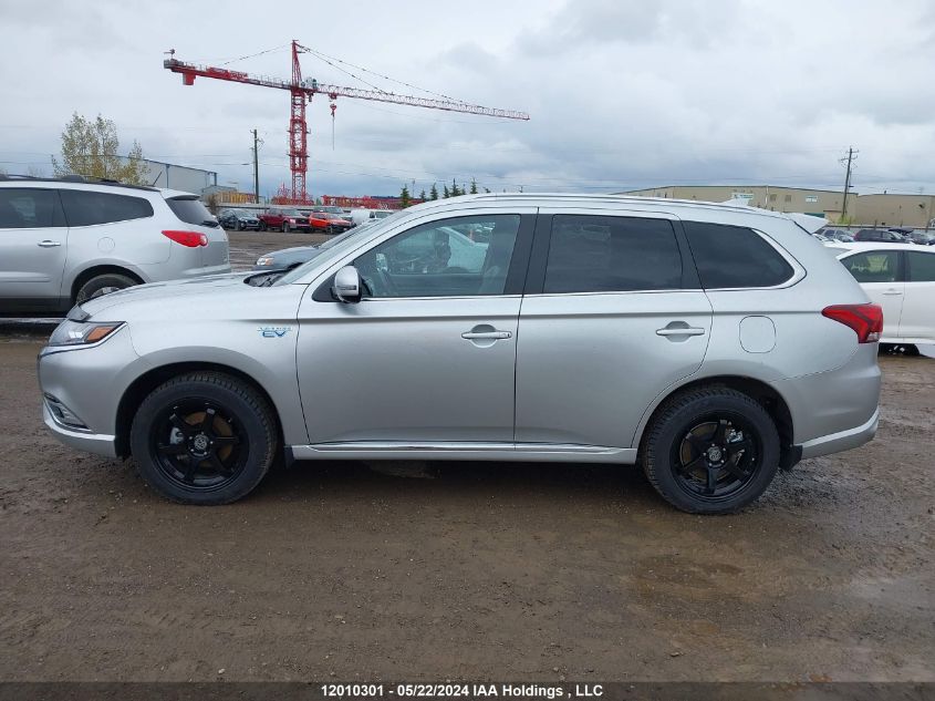 2022 Mitsubishi Outlander Phev VIN: JA4J2VA71NZ612566 Lot: 12010301