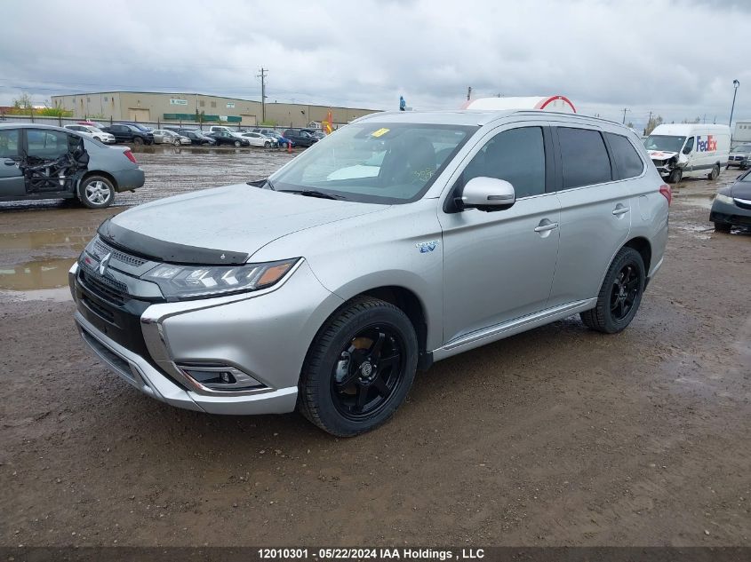 2022 Mitsubishi Outlander Phev VIN: JA4J2VA71NZ612566 Lot: 12010301