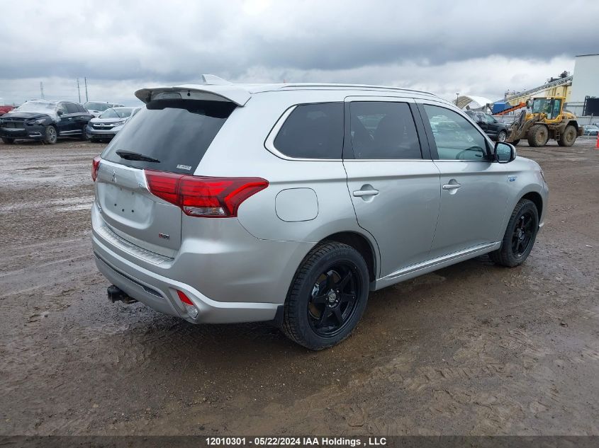 2022 Mitsubishi Outlander Phev VIN: JA4J2VA71NZ612566 Lot: 12010301