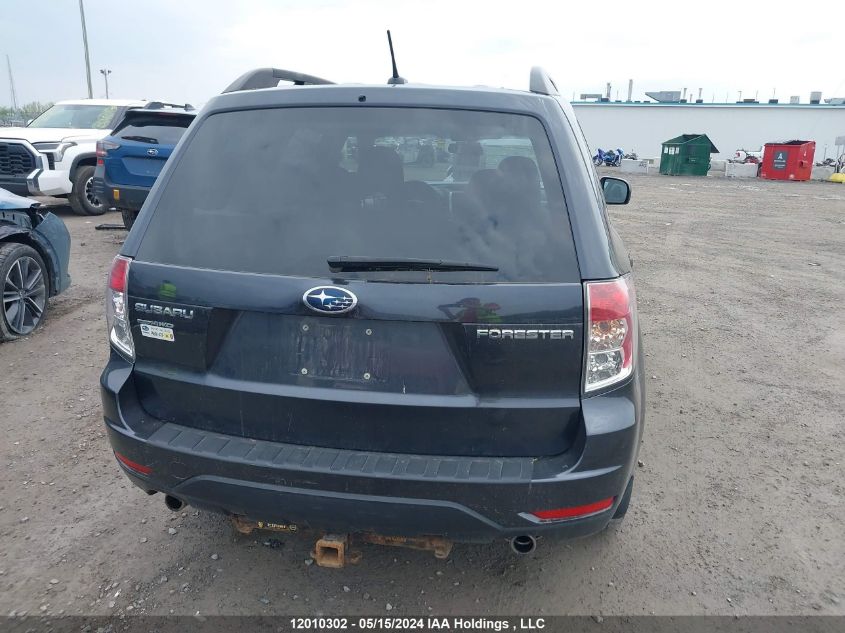 2013 Subaru Forester VIN: JF2SHCBC5DH400879 Lot: 12010302