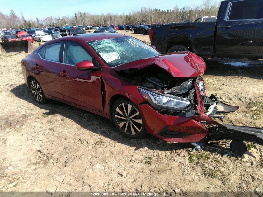 2023 Nissan Sentra VIN: 3N1AB8CV6PY319295 Lot: 12010309