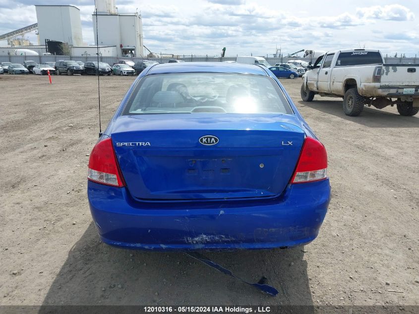 2009 Kia Spectra VIN: KNAFE221095650148 Lot: 12010316