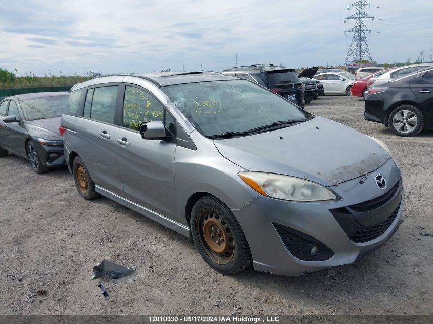 2012 Mazda 5 VIN: JM1CW2DL1C0108613 Lot: 12010330