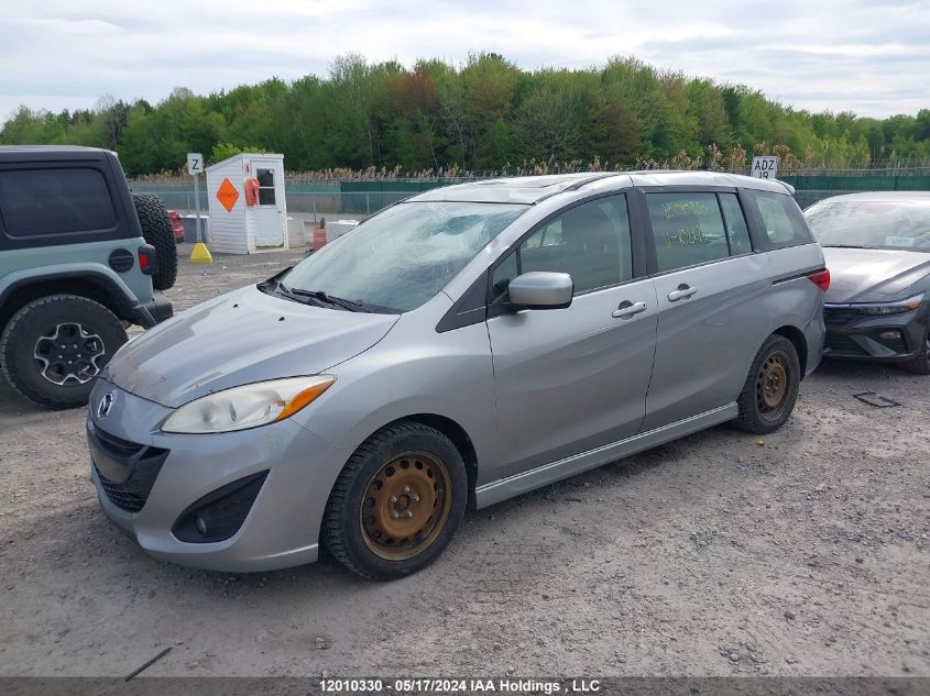 2012 Mazda 5 VIN: JM1CW2DL1C0108613 Lot: 12010330