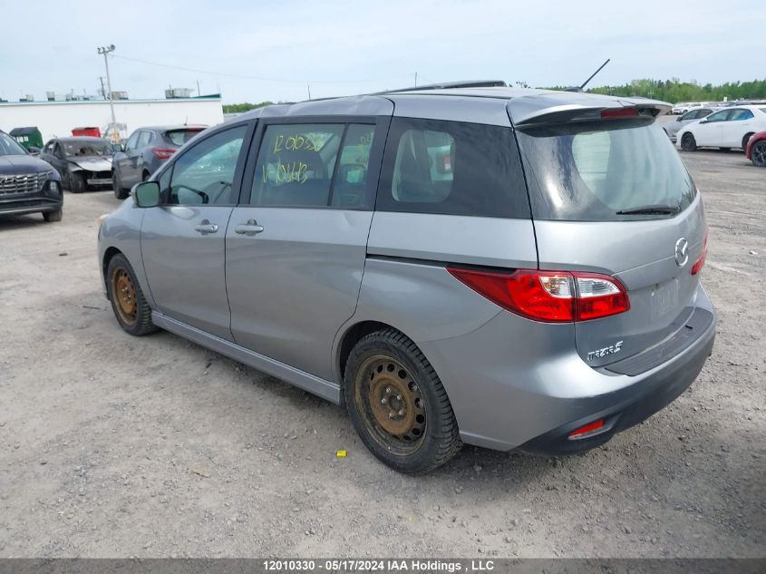 2012 Mazda 5 VIN: JM1CW2DL1C0108613 Lot: 12010330