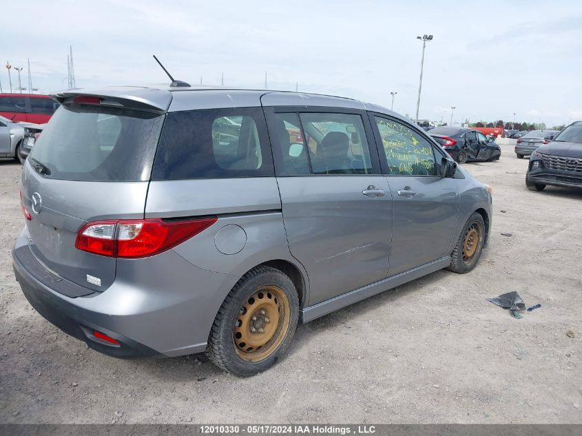 2012 Mazda 5 VIN: JM1CW2DL1C0108613 Lot: 12010330