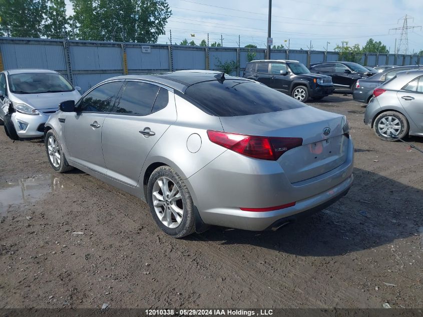 2012 Kia Optima VIN: KNAGN4A73C5268452 Lot: 12010338