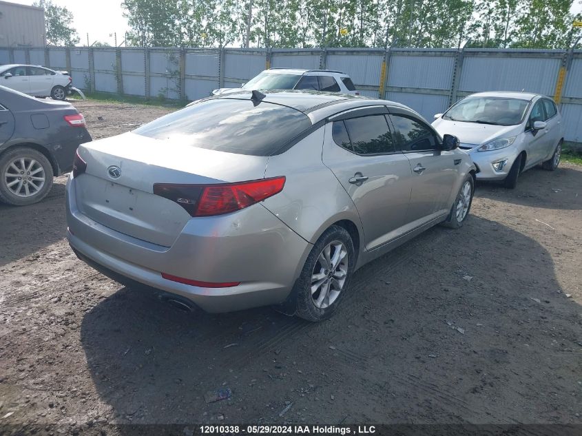 2012 Kia Optima VIN: KNAGN4A73C5268452 Lot: 12010338