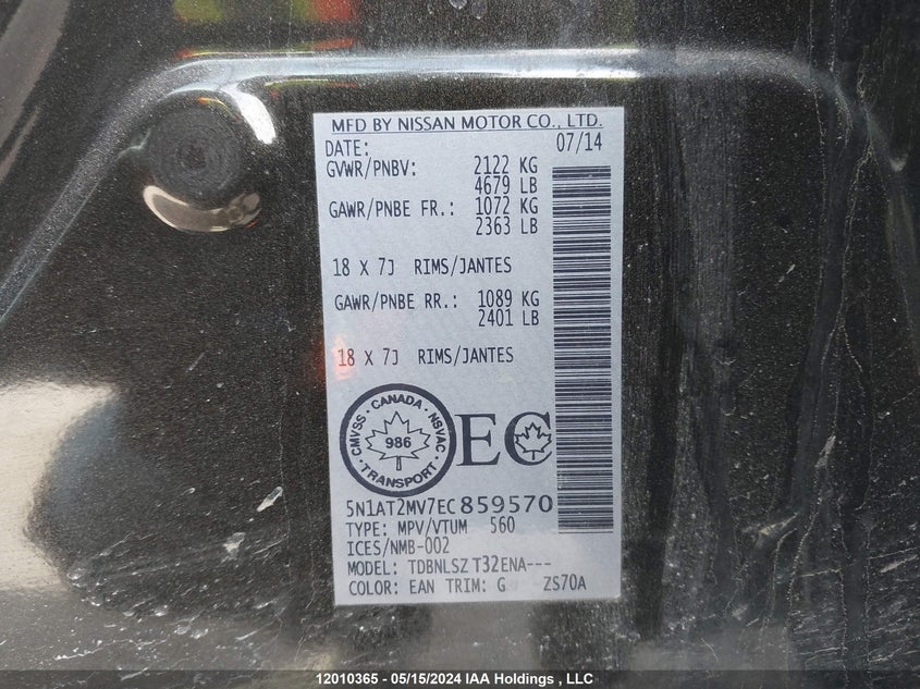 2014 Nissan Rogue VIN: 5N1AT2MV7EC859570 Lot: 12010365