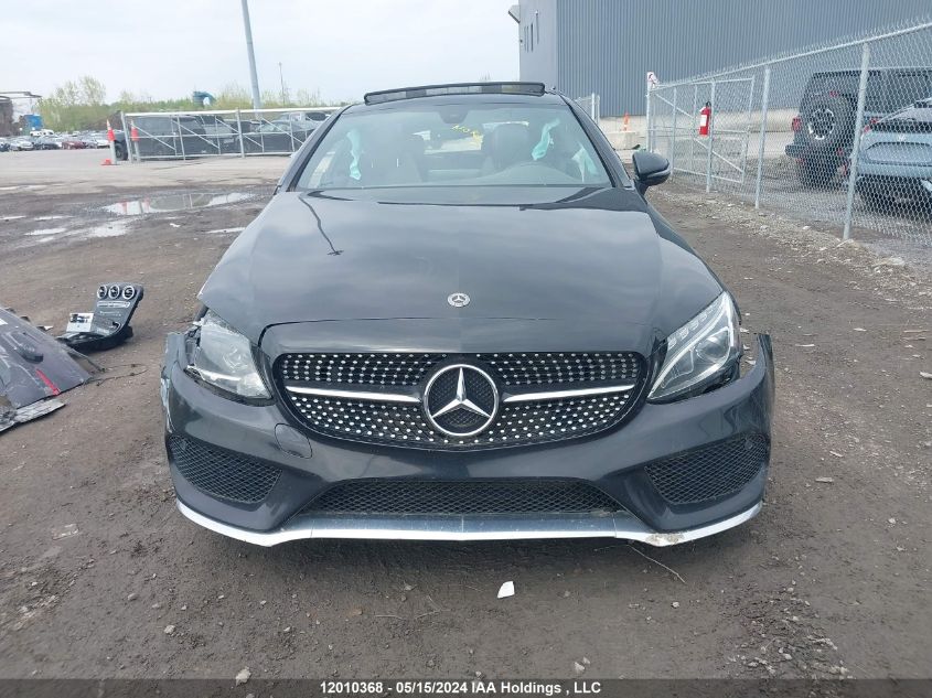 2017 Mercedes-Benz C-Class VIN: WDDWJ4KB0HF592690 Lot: 12010368