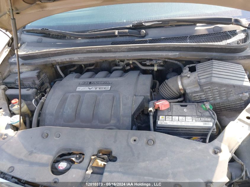 2007 Honda Odyssey VIN: 5FNRL38257B510880 Lot: 12010373