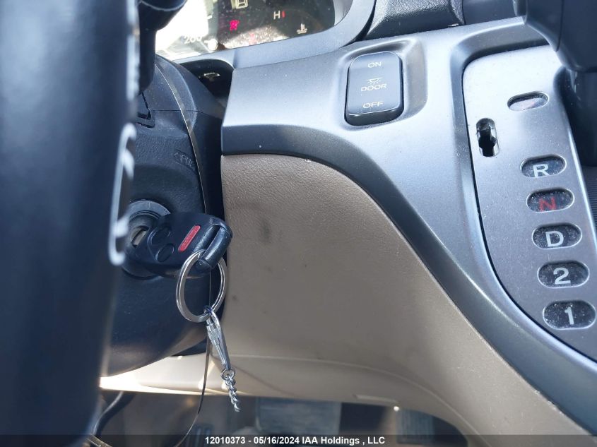 2007 Honda Odyssey VIN: 5FNRL38257B510880 Lot: 12010373