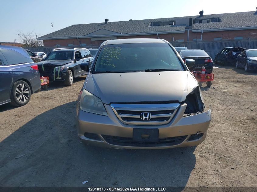 2007 Honda Odyssey VIN: 5FNRL38257B510880 Lot: 12010373