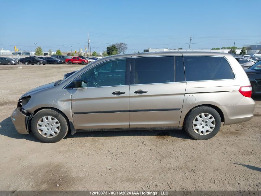 2007 Honda Odyssey VIN: 5FNRL38257B510880 Lot: 12010373