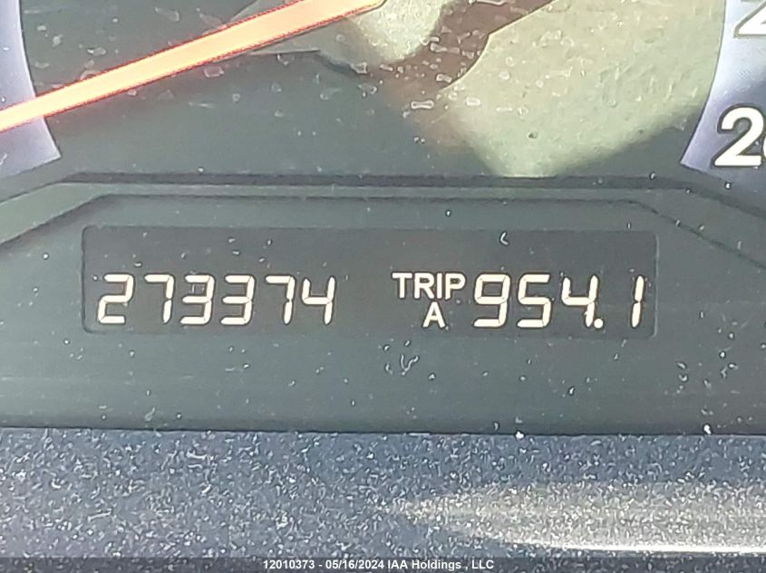 2007 Honda Odyssey VIN: 5FNRL38257B510880 Lot: 12010373