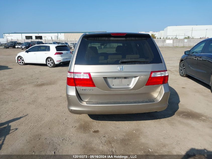 2007 Honda Odyssey VIN: 5FNRL38257B510880 Lot: 12010373