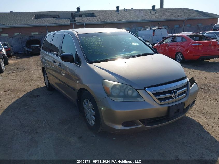 2007 Honda Odyssey VIN: 5FNRL38257B510880 Lot: 12010373