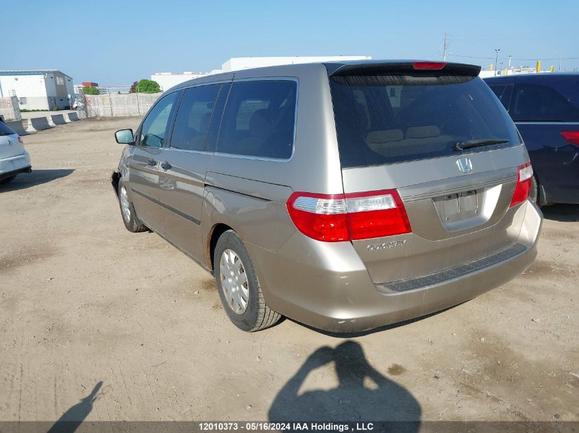 2007 Honda Odyssey VIN: 5FNRL38257B510880 Lot: 12010373