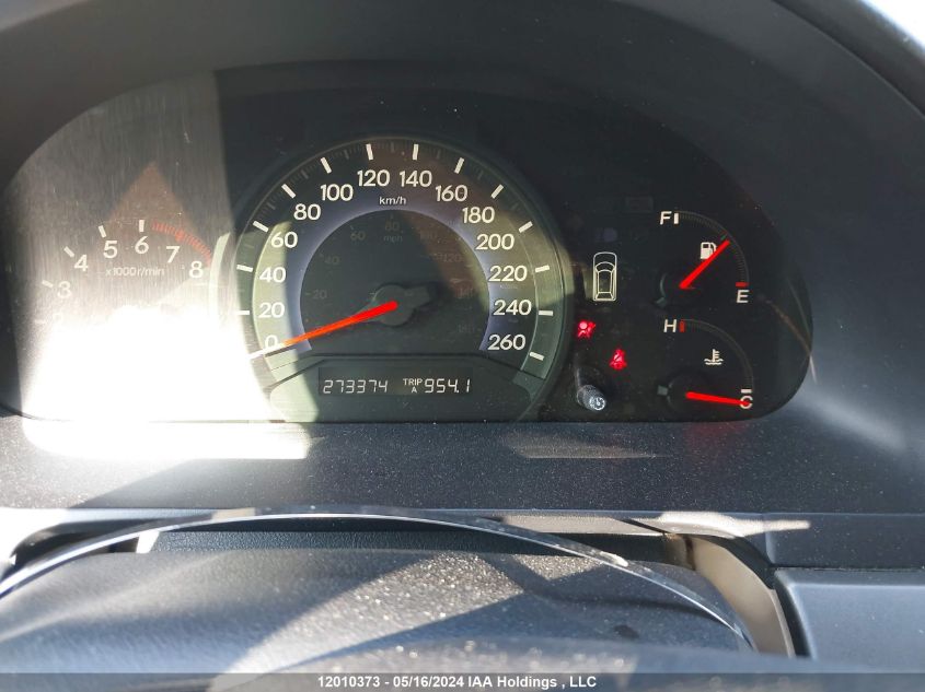 2007 Honda Odyssey VIN: 5FNRL38257B510880 Lot: 12010373