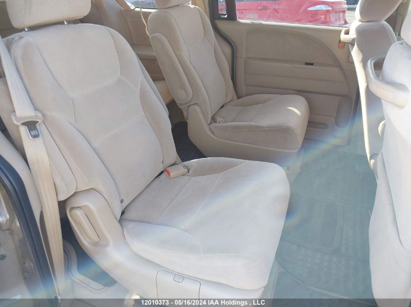 2007 Honda Odyssey VIN: 5FNRL38257B510880 Lot: 12010373