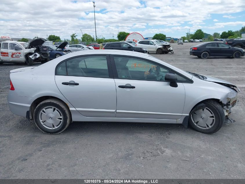 2010 Honda Civic Sdn VIN: 2HGFA1E44AH020212 Lot: 12010375