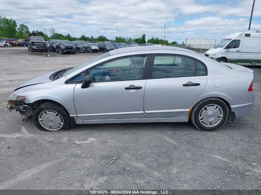 2010 Honda Civic Sdn VIN: 2HGFA1E44AH020212 Lot: 12010375