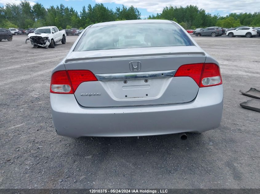 2010 Honda Civic Sdn VIN: 2HGFA1E44AH020212 Lot: 12010375