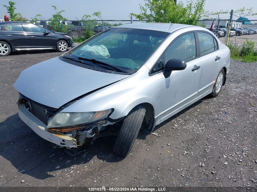 2010 Honda Civic Sdn VIN: 2HGFA1E44AH020212 Lot: 12010375