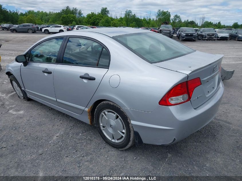 2010 Honda Civic Sdn VIN: 2HGFA1E44AH020212 Lot: 12010375