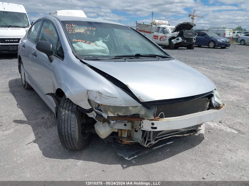 2010 Honda Civic Sdn VIN: 2HGFA1E44AH020212 Lot: 12010375