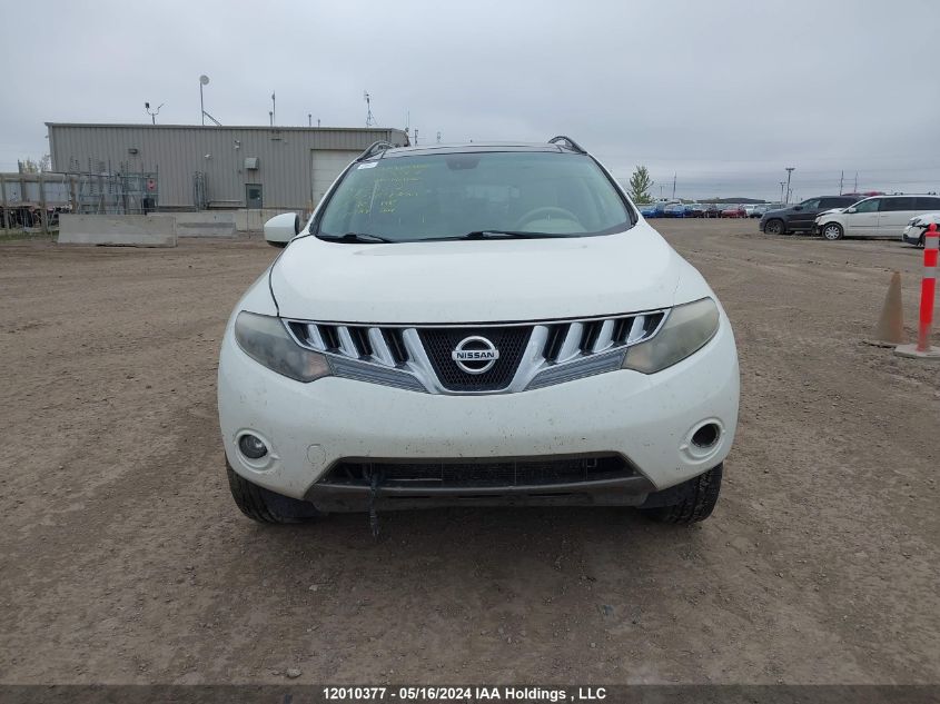 2010 Nissan Murano Le VIN: JN8AZ1MW6AW108267 Lot: 12010377