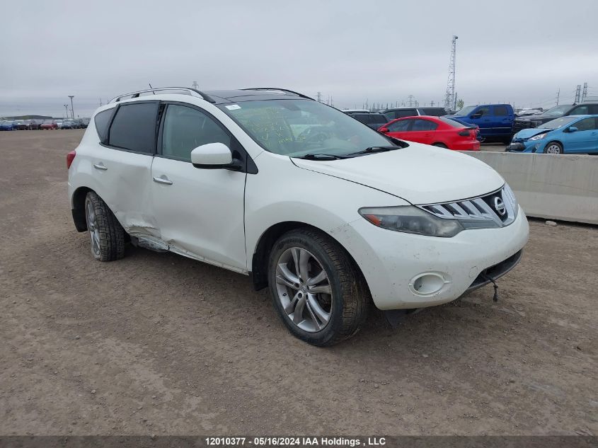 2010 Nissan Murano Le VIN: JN8AZ1MW6AW108267 Lot: 12010377