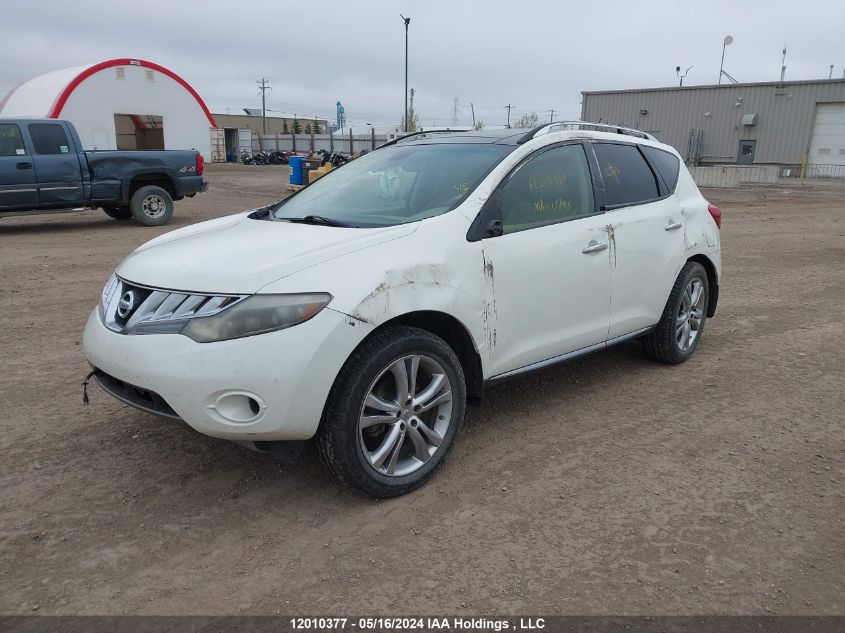 2010 Nissan Murano Le VIN: JN8AZ1MW6AW108267 Lot: 12010377