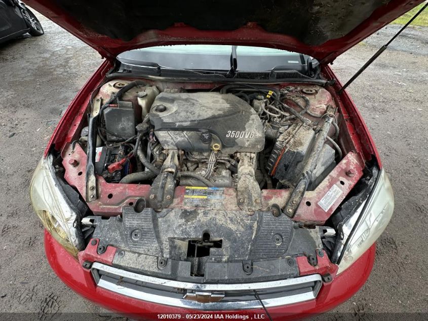 2008 Chevrolet Impala VIN: 2G1WB58K589273906 Lot: 12010379