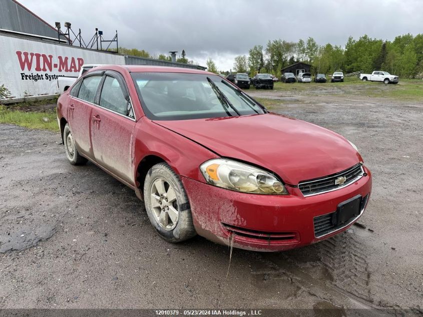 2008 Chevrolet Impala VIN: 2G1WB58K589273906 Lot: 12010379