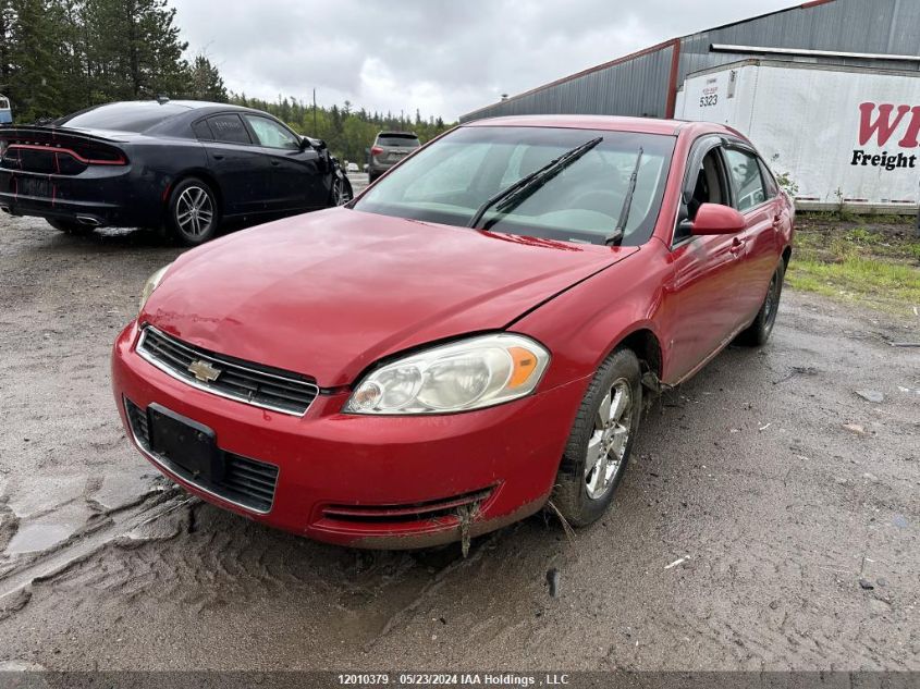 2008 Chevrolet Impala VIN: 2G1WB58K589273906 Lot: 12010379