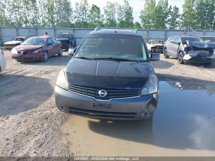 2008 Nissan Quest 3.5 S VIN: 5N1BV28U28N114315 Lot: 12010381