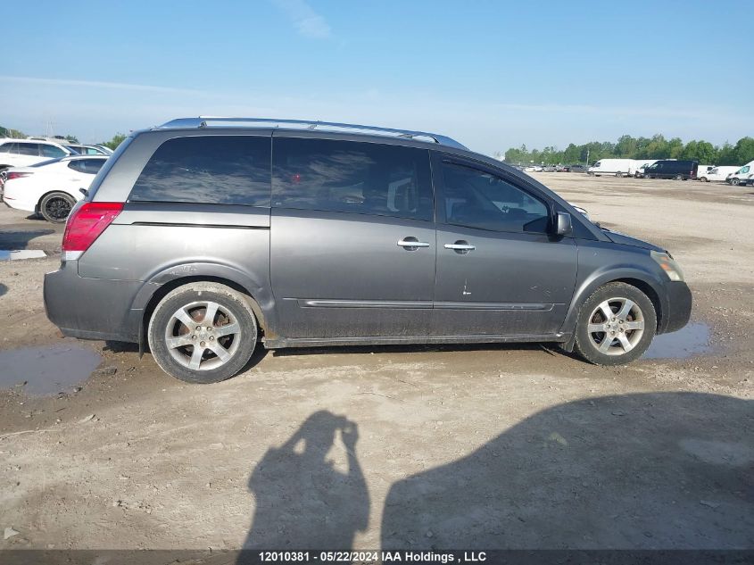 2008 Nissan Quest 3.5 S VIN: 5N1BV28U28N114315 Lot: 12010381