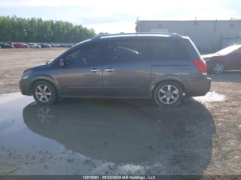 2008 Nissan Quest 3.5 S VIN: 5N1BV28U28N114315 Lot: 12010381