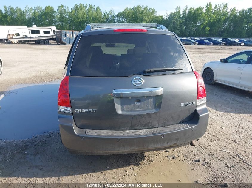 2008 Nissan Quest 3.5 S VIN: 5N1BV28U28N114315 Lot: 12010381