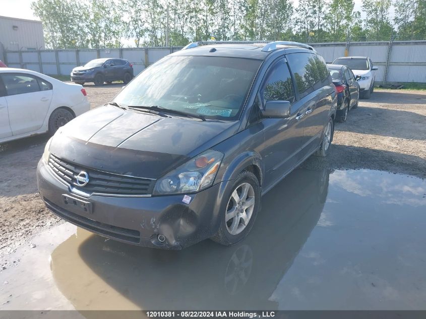 2008 Nissan Quest 3.5 S VIN: 5N1BV28U28N114315 Lot: 12010381