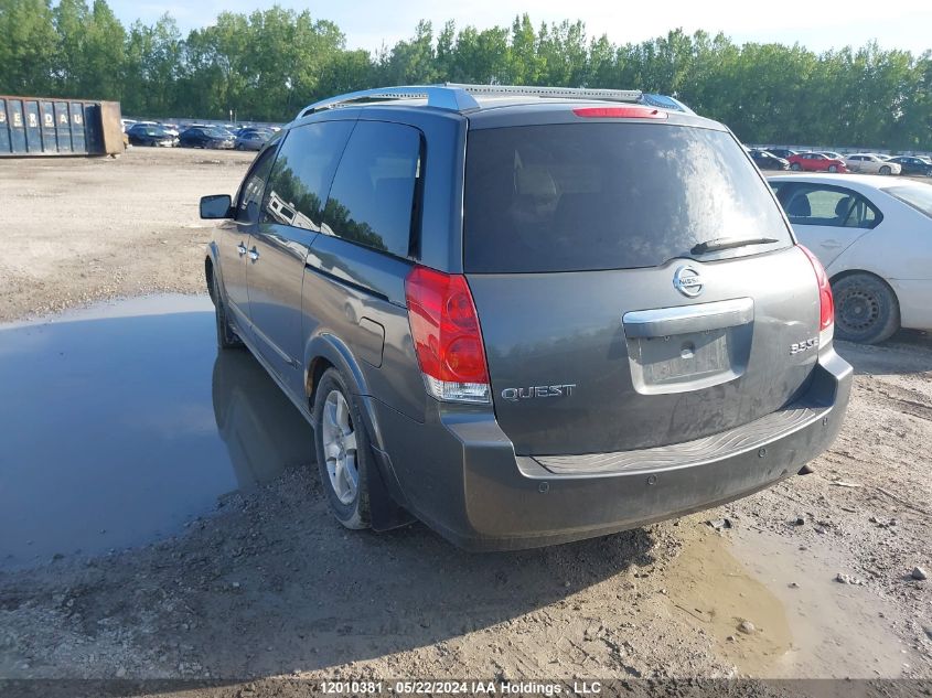 2008 Nissan Quest 3.5 S VIN: 5N1BV28U28N114315 Lot: 12010381