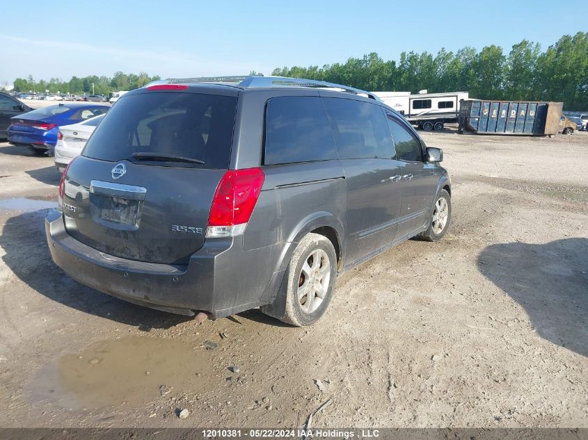 2008 Nissan Quest 3.5 S VIN: 5N1BV28U28N114315 Lot: 12010381