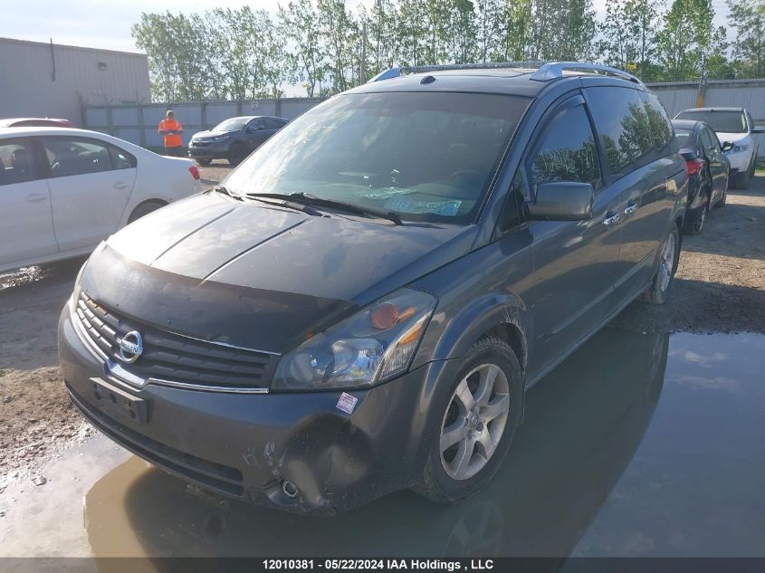 2008 Nissan Quest 3.5 S VIN: 5N1BV28U28N114315 Lot: 12010381