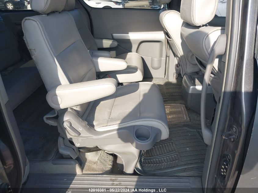 2008 Nissan Quest 3.5 S VIN: 5N1BV28U28N114315 Lot: 12010381