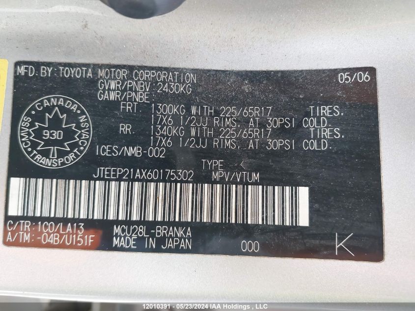 2006 Toyota Highlander Limited VIN: JTEEP21AX60175302 Lot: 12010391