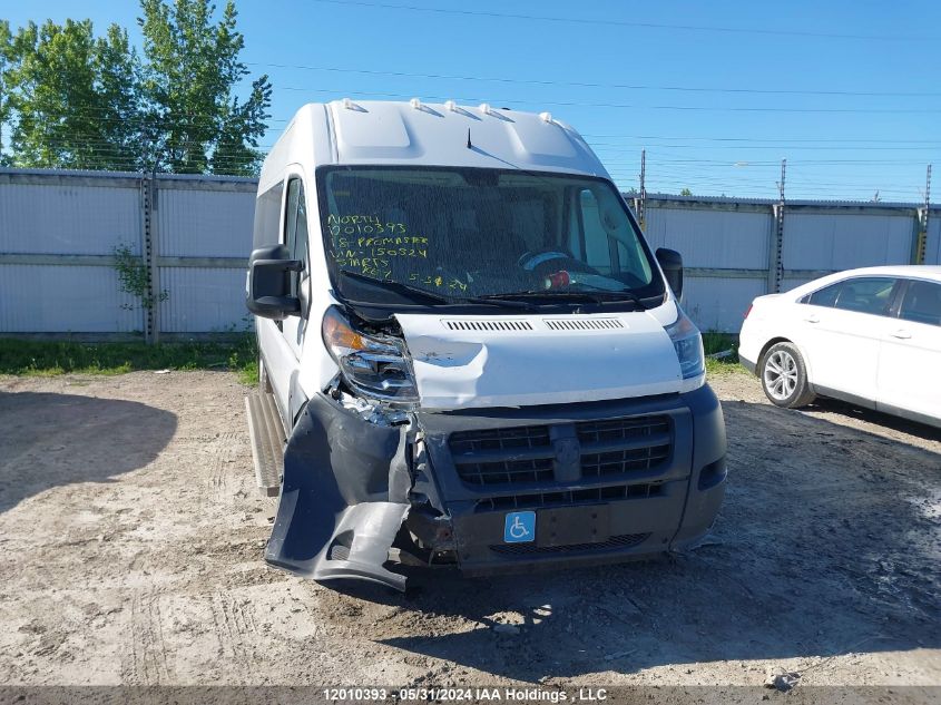 2018 Ram Promaster 2500 High Roof VIN: 3C6TRVDG6JE150542 Lot: 12010393
