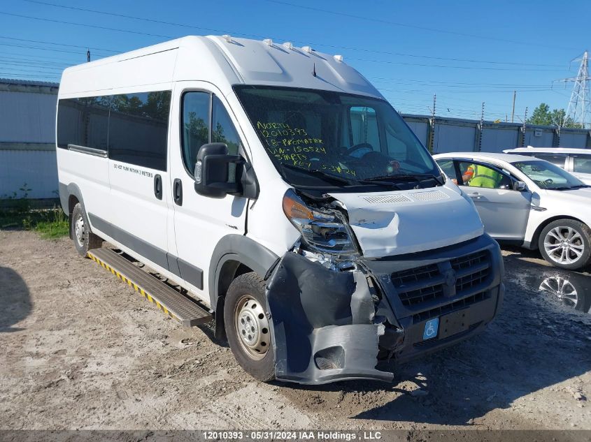 2018 Ram Promaster 2500 High Roof VIN: 3C6TRVDG6JE150542 Lot: 12010393