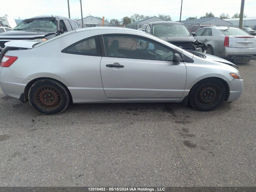 2008 Honda Civic Dx VIN: 2HGFG12248H003552 Lot: 12010402
