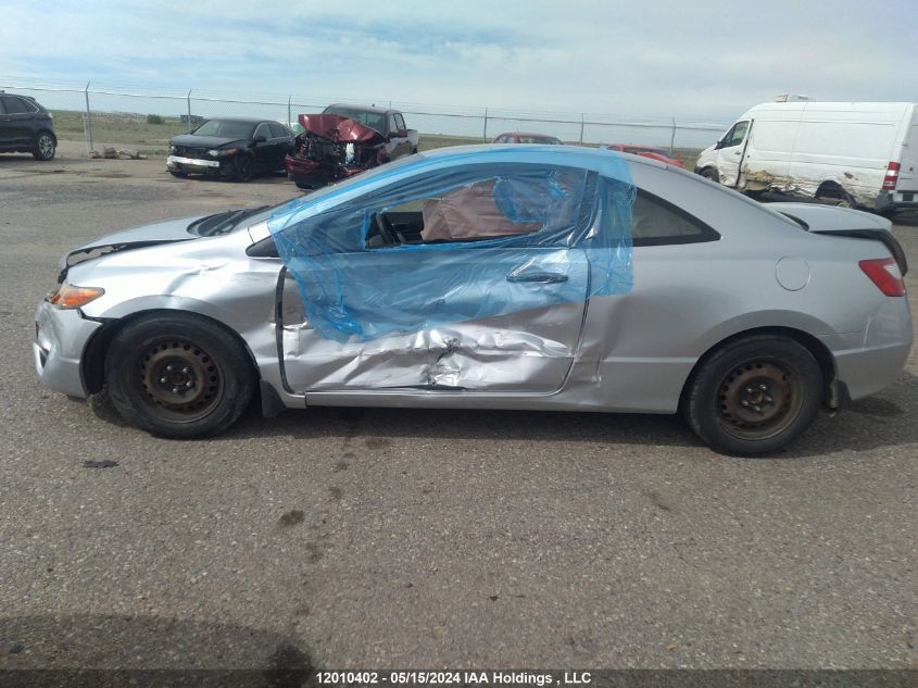 2008 Honda Civic Dx VIN: 2HGFG12248H003552 Lot: 12010402